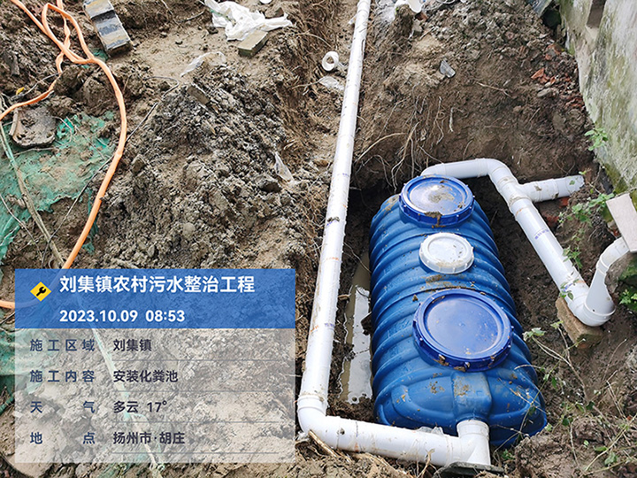 揚(yáng)州新農(nóng)村項(xiàng)目