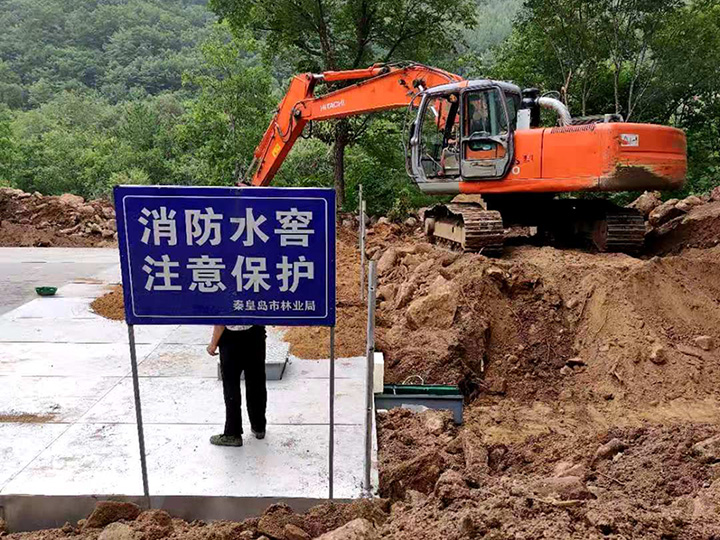 安徽林區(qū)項(xiàng)目